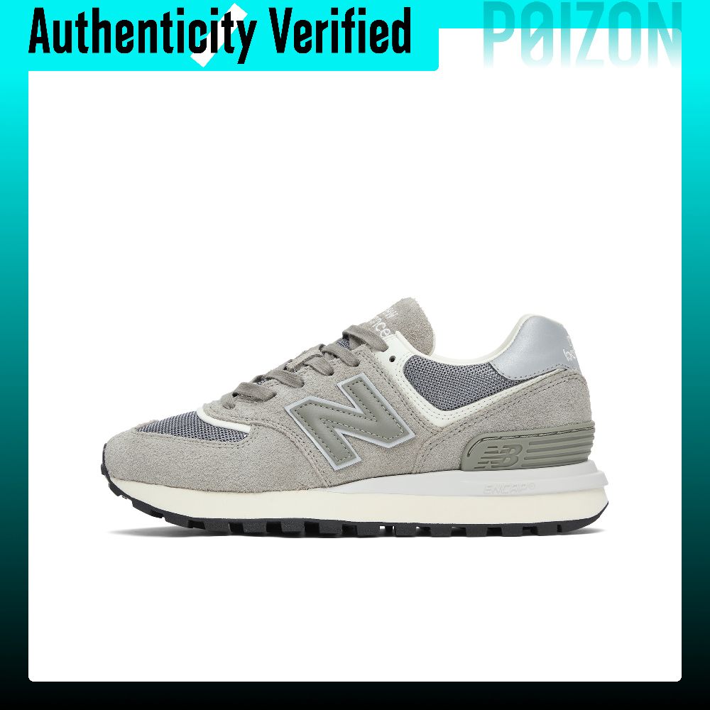 New Balance Shoes 574 - New Balance NB 574 leren lage