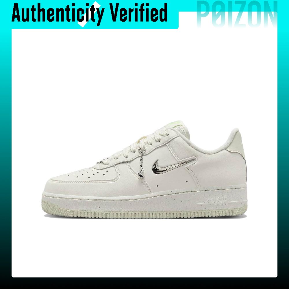 Nike Shoes Air Force 1 - Nike Air Force 1 synthetisch leer
