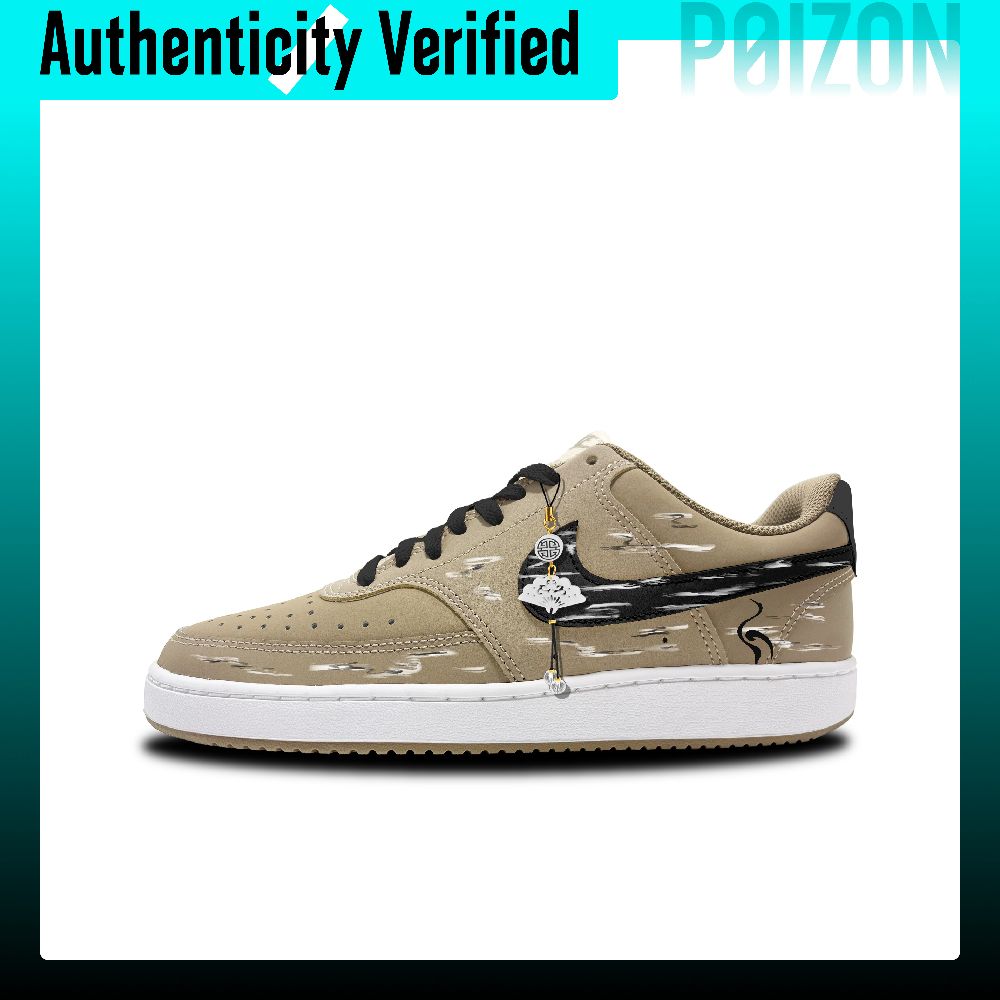 Nike Air Force 1 skate-schoene - Nike Shoes Air Force 1 recensie en prijs