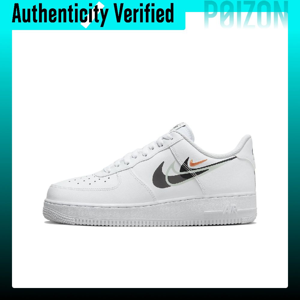 Nike Air Force 1 skate-schoene - Nike Shoes Air Force 1 recensie en prijs