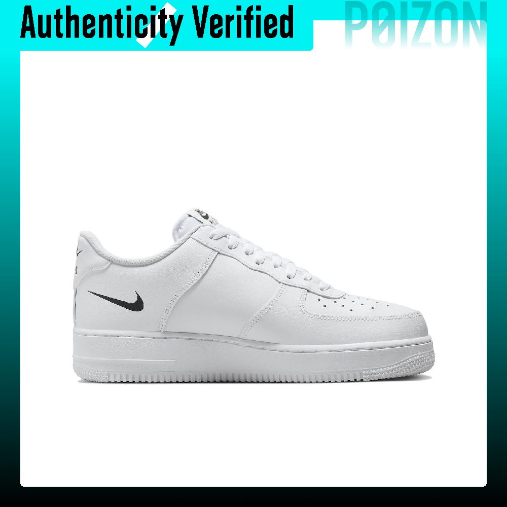 Nike Air Force 1 skate-schoene - Nike Shoes Air Force 1 recensie en prijs