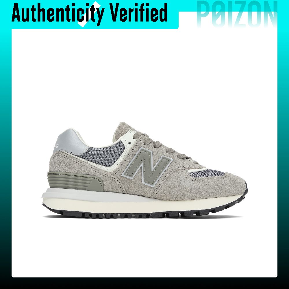 New Balance NB 574 leren lage  - New Balance Shoes 574 recensie en prijs