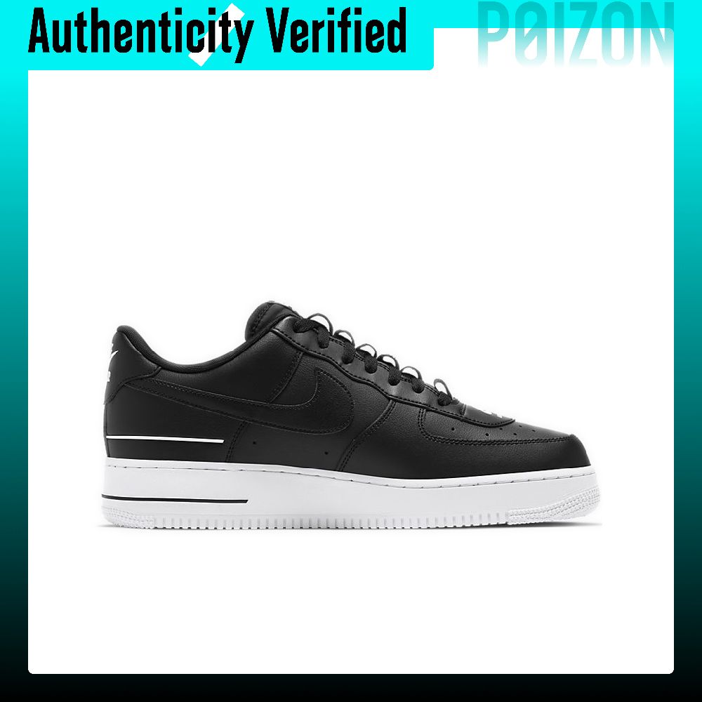 Nike Air Force 1 skate-schoene - Nike Shoes Air Force 1 recensie en prijs