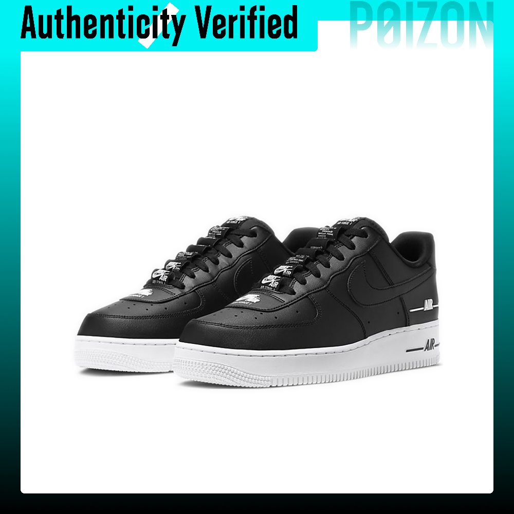 Nike Air Force 1 skate-schoene - Nike Shoes Air Force 1 recensie en prijs