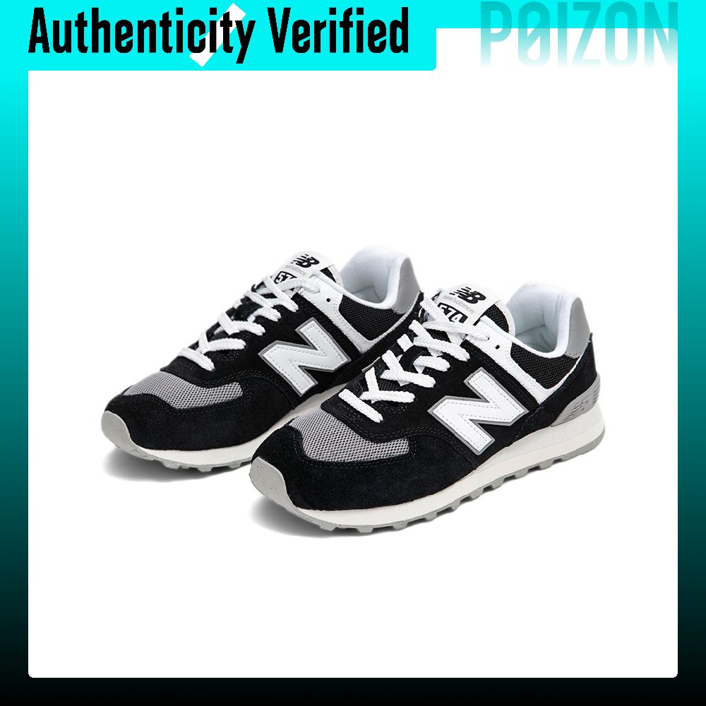 New Balance NB 574 hardloopsch - New Balance Shoes 574 recensie en prijs