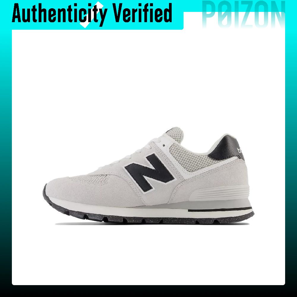 New Balance NB 574 hardloopsch - New Balance Shoes 574 recensie en prijs
