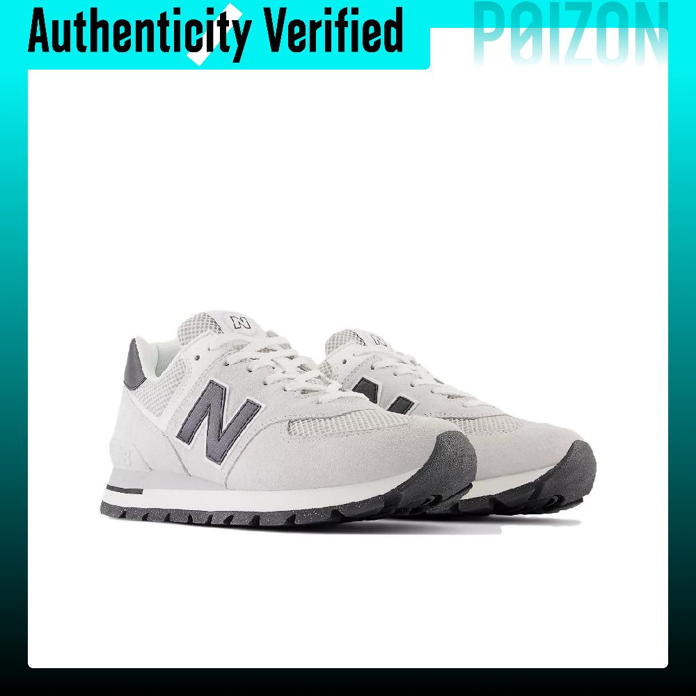 New Balance NB 574 hardloopsch - New Balance Shoes 574 recensie en prijs